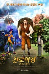 스크린샷
