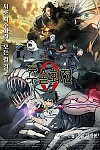 스크린샷