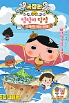 스크린샷