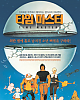 https://www.namu02.shop/data/file/ani_new/thumb-17213110364399_80x100.png