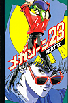 스크린샷