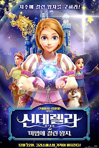 스크린샷