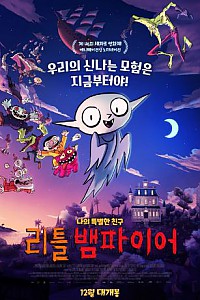 스크린샷