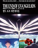 https://www.namu02.shop/data/file/ani_new/thumb-17501840472872_80x100.jpg