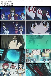 스크린샷