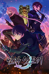 스크린샷