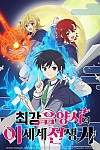 스크린샷