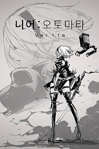 스크린샷