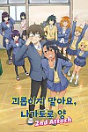 스크린샷