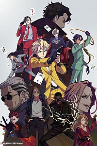 스크린샷