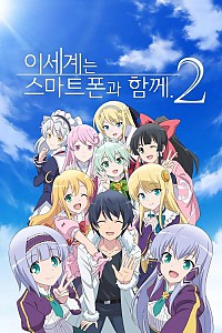 스크린샷