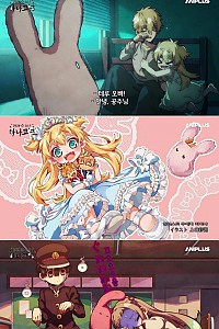 스크린샷