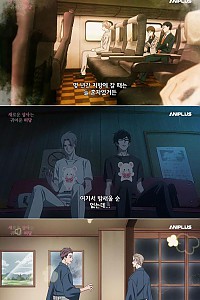 스크린샷