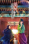 스크린샷