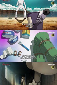 스크린샷