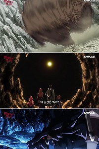 스크린샷