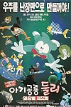 스크린샷