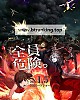 https://www.namu02.shop/data/file/ani_to/thumb-17385544932482_80x100.jpg