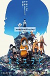 스크린샷