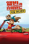 스크린샷