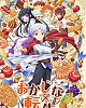 https://www.namu02.shop/data/file/anime/thumb-17196257507158_80x100.jpg