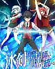 https://www.namu02.shop/data/file/anime/thumb-17196258397585_80x100.jpg