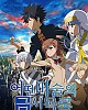 https://www.namu02.shop/data/file/anime/thumb-17196260330421_80x100.jpg