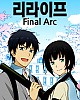 https://www.namu02.shop/data/file/anime/thumb-17196267818972_80x100.jpg