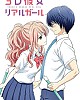 https://www.namu02.shop/data/file/anime/thumb-17196271782092_80x100.jpg