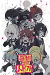 스크린샷
