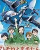 https://www.namu02.shop/data/file/anime/thumb-17196273707103_80x100.jpg