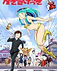 https://www.namu02.shop/data/file/anime/thumb-17196282547401_80x100.jpg