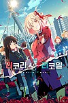 스크린샷