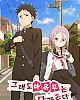 https://www.namu02.shop/data/file/anime/thumb-17196285029007_80x100.jpg