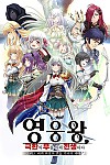 스크린샷