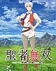 https://www.namu02.shop/data/file/anime/thumb-17196286133894_80x100.jpg