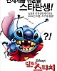 https://www.namu02.shop/data/file/anime/thumb-17196287473213_80x100.jpg