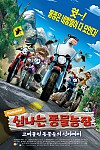 스크린샷