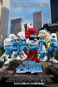 스크린샷