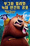 스크린샷
