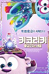스크린샷