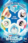 스크린샷