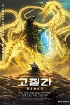스크린샷