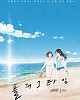 https://www.namu02.shop/data/file/anime/thumb-17196305461236_80x100.jpg