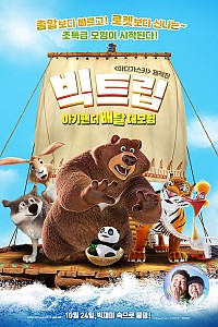 스크린샷