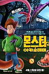 스크린샷