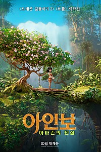 스크린샷