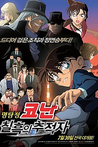 스크린샷