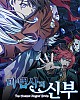 https://www.namu02.shop/data/file/anime/thumb-1719631644191_80x100.jpg