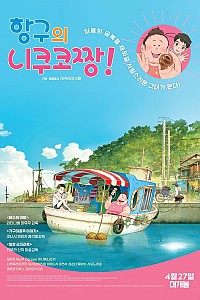 스크린샷